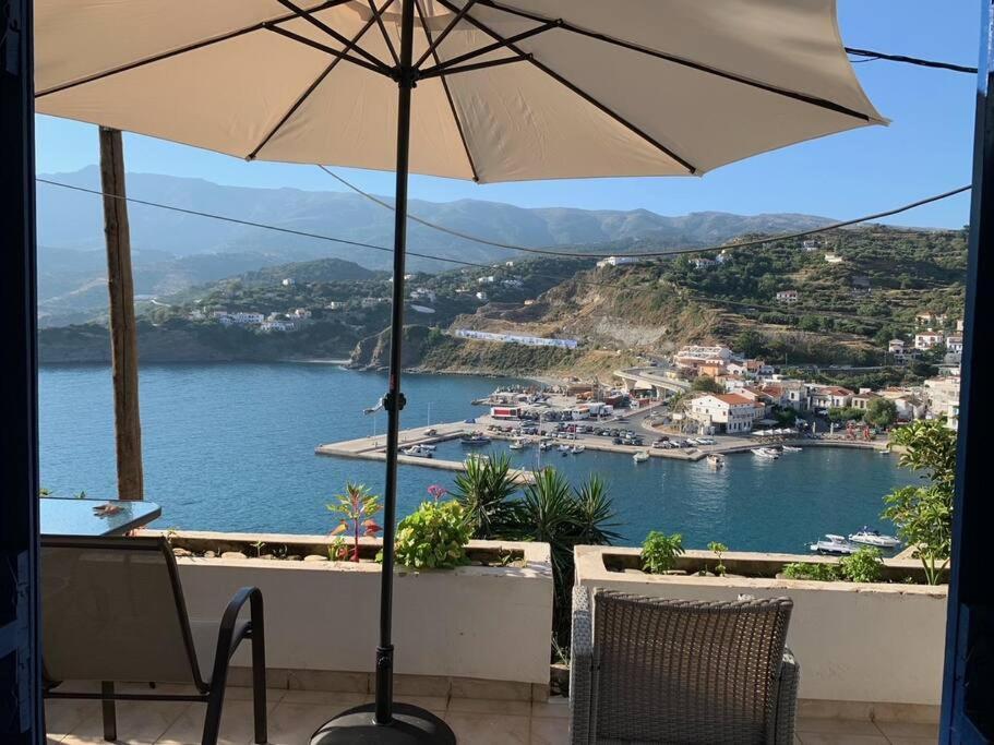 Evdilos' Balcony Evdilos (Ikaria)